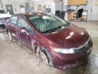 2012 HONDA  CIVIC