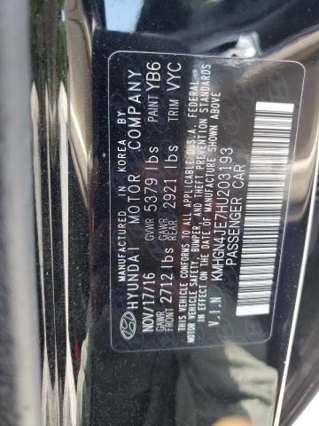 2017 HYUNDAI G80 KMHGN4JE7HU203193