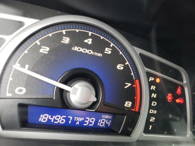 Невідомо