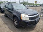 2008 CHEVROLET  EQUINOX