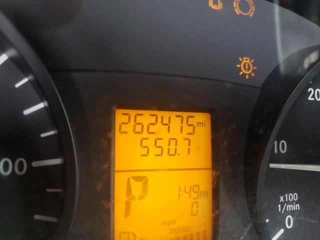 Невідомо