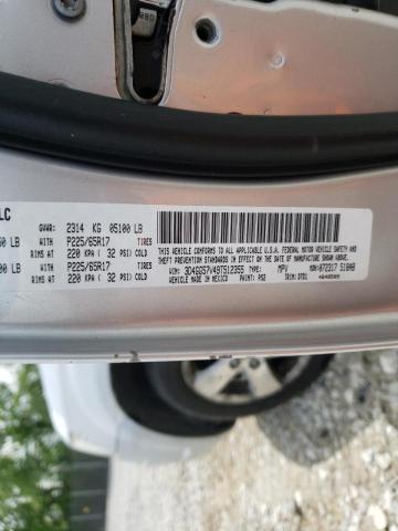 Фото: 3D4GG57V49T512355 - 10