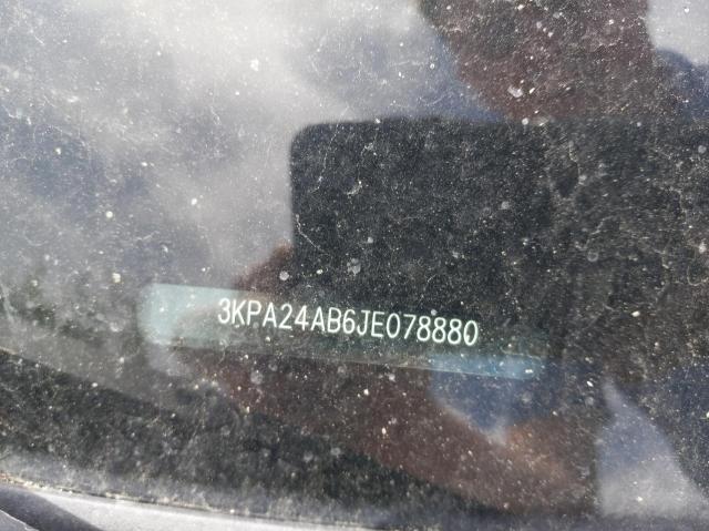 Невідомо