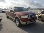 2007 FORD  F-150