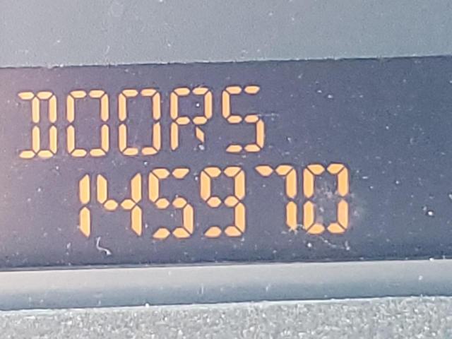 Невідомо