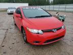 2009 HONDA  CIVIC