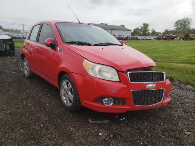 2009 Chevrolet Aveo LT