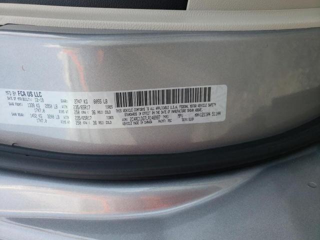 2020 CHRYSLER VOYAGER 2C4RC1DG7LR146997