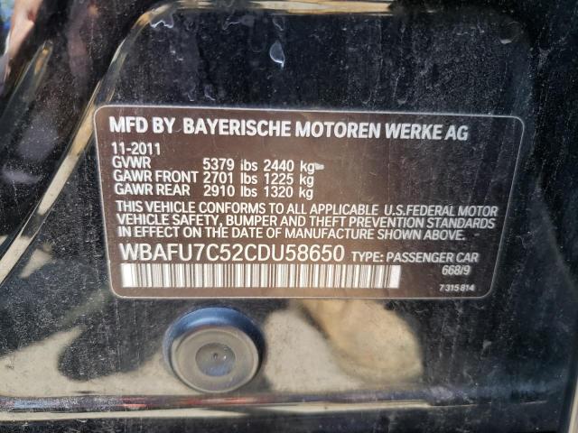 Невідомо
