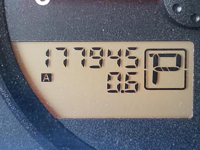 Невідомо