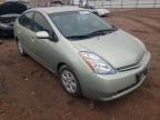 2008 TOYOTA  PRIUS