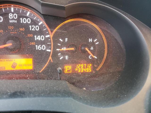 Невідомо
