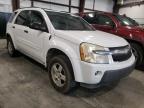 2005 CHEVROLET  EQUINOX