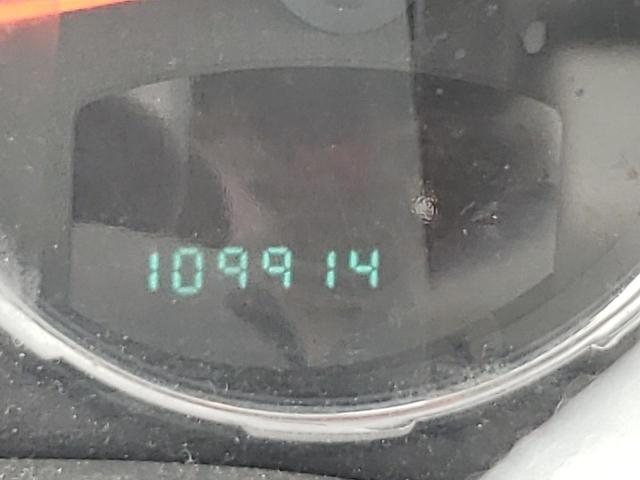 Невідомо
