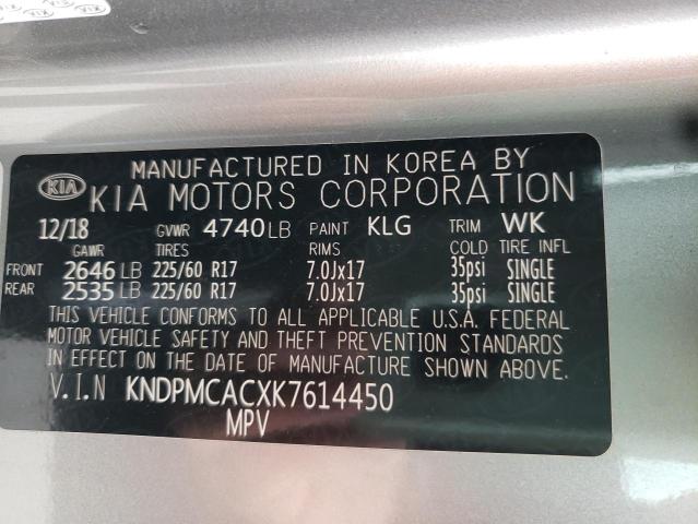 KNDPMCACXK7614450 KIA Sportage Lx