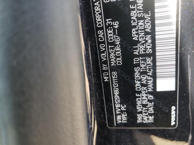 2016 VOLVO V60 PLATIN YV1612SM8G1311158