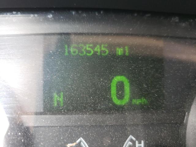 Невідомо
