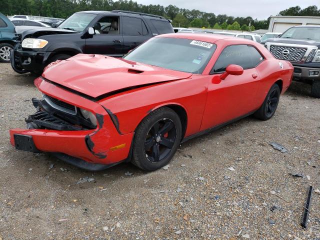 2C3CDYAG4EH233799 Dodge Challenger 2014. Фото: 1