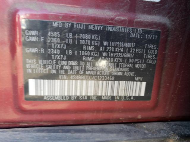 4S4BRCCC7C1233468 Subaru Outback 2.5i Premium