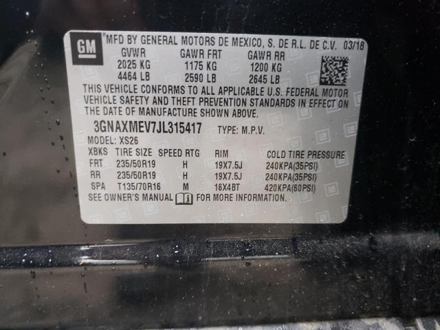 2018 CHEVROLET EQUINOX PR - 3GNAXMEV7JL315417