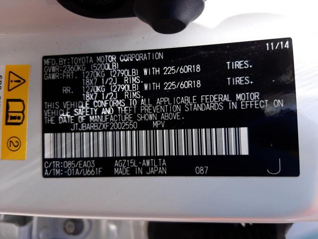 2015 LEXUS NX 200T JTJBARBZXF2002550
