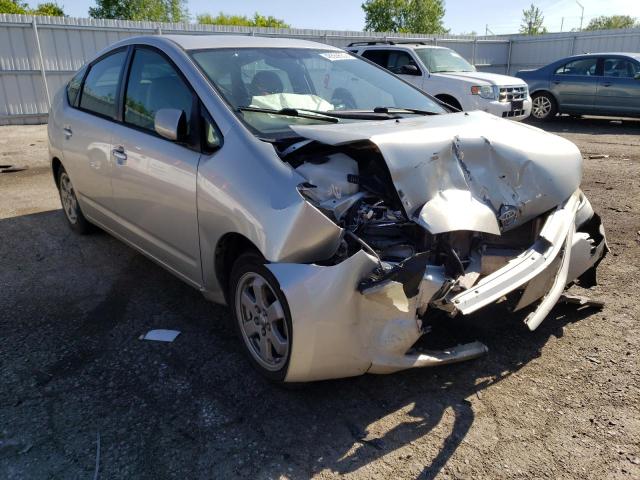 2005 Toyota Prius 