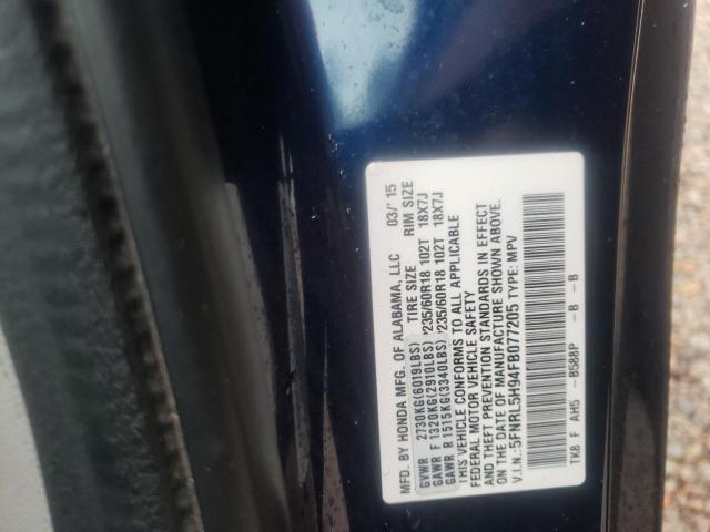 Lot #2473322185 2015 HONDA ODYSSEY TO salvage car