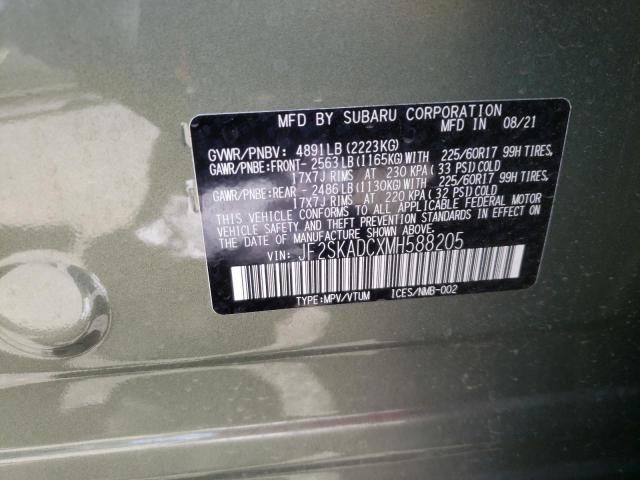 2021 SUBARU FORESTER JF2SKADCXMH588205