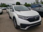 2020 HONDA  CRV