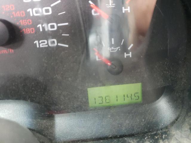 Невідомо