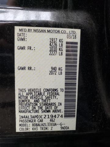 Фото: 1N4AL3AP0JC219474 - 10