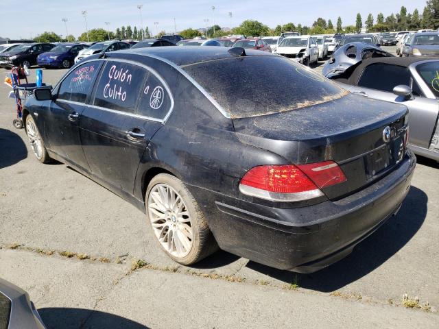 Невідомо