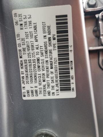 JHLRE48539C017521 Honda Cr-V Ex 2009. Фото: 9