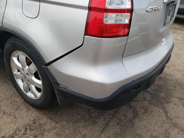 JHLRE48539C017521 Honda Cr-V Ex 2009. Фото: 8