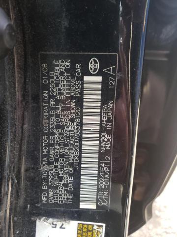 JTDKB20U783378120 Toyota Prius 2008. Фото: 9