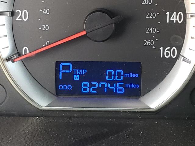 Невідомо