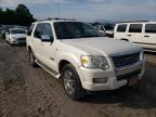 2007 FORD  EXPLORER