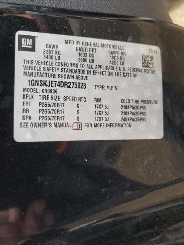 Невідомо
