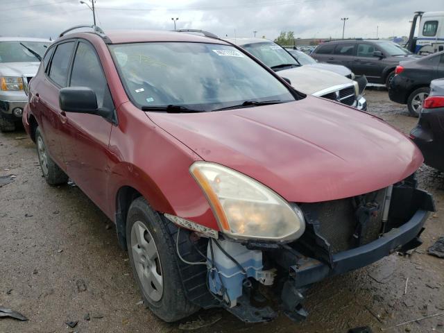 2008 Nissan Rogue S for sale in Indianapolis, IN