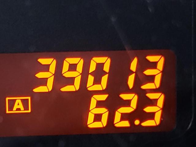 Невідомо