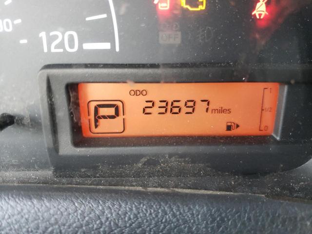 Невідомо