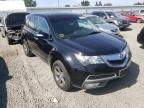 2012 ACURA  MDX