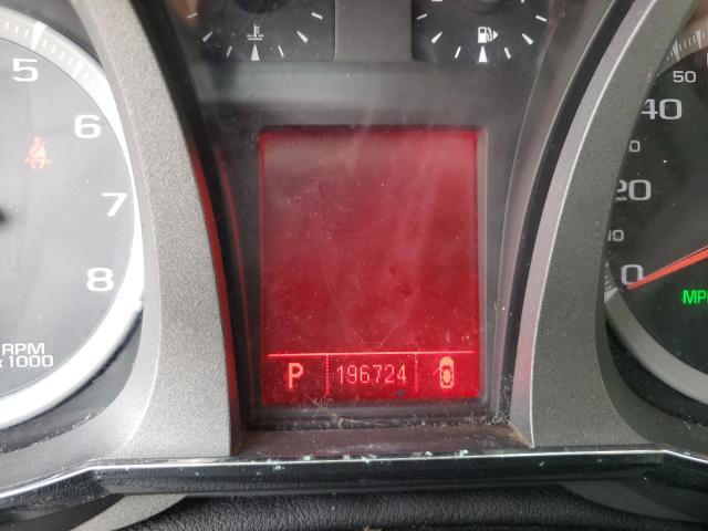 Невідомо