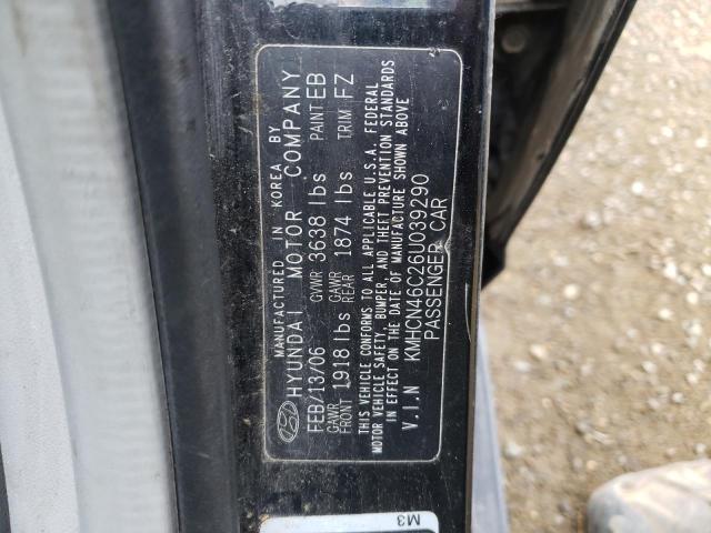 Фото: KMHCN46C26U039290 - 10