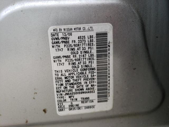 JN8AS58V89W444883 Nissan Rogue S 2009. Фото: 9