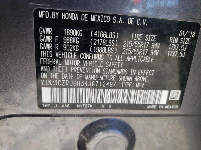 3CZRU6H34JG712497 Honda Hr-V Lx 2018. Фото: 9