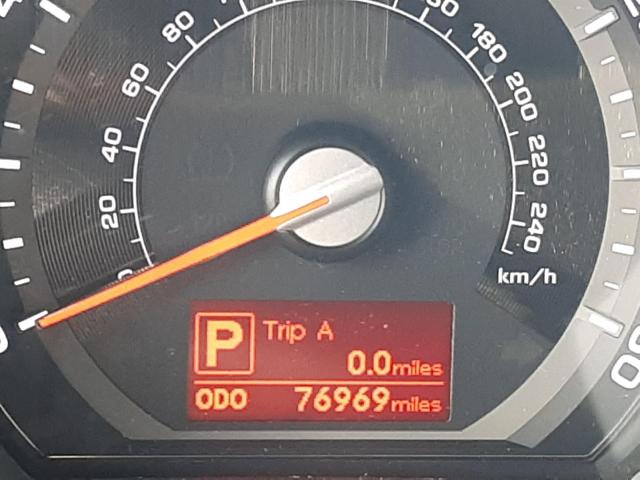 Невідомо