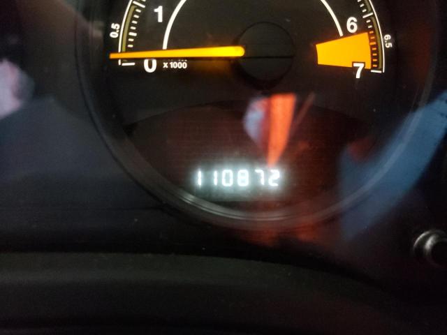Невідомо