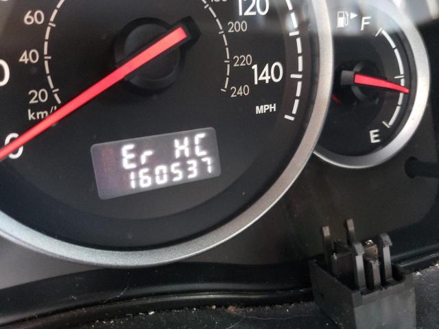 Невідомо