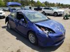 2016 TOYOTA  PRIUS